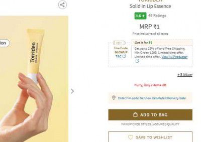 TORRIDEN Solid In Lip Essence