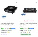 Toughened glass Steel Manual Gas Stove Starting @ ₹649...