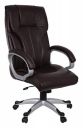 Townsville Barcelona Leatherette Fabric High Back Executive Chair (Brown)...