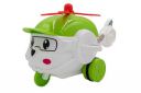 Toybharat Cartoon Helicopter |Multicolour |Friction Power Toys| Toy Gift...