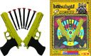 Toyzone Bahubali Softgun-57895 | Shooting Gun for Kids, Teens...