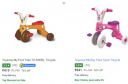 Toyzoy Tricycles Starting @ ₹419...
