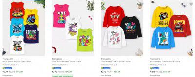 Trampoline Kids T Shirts Upto 86% Off