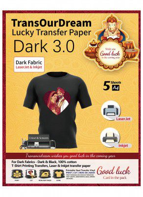 TransOurDream Dark 3.0 - Iron on Heat Transfer Paper for Dark T Shirts & Fabrics (TOD-D3-5)