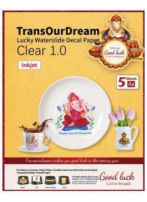 TransOurDream Inkjet Clear 1.0 Water Slide Decal Paper for Inkjet Printer CLEAR (5 Sheets, A4 Size)