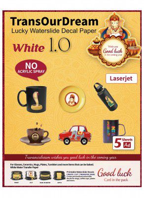 TransOurDream Laserjet White 1.0 Water Slide Decal Paper for Laser Printer WHITE (5 Sheets, A4 Size)