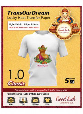 TransOurDream Light 1.0 - Heat Iron on Transfer Paper for Light and White Fabrics (5 Sheets, A4) Transfers Paper Iron-on for Light T-shirts Printable Heat Vinyl Transfer for Inkjet Printer