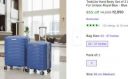 TrekLite Hard Body Set of 2 Luggage 8 Wheels - Blue...