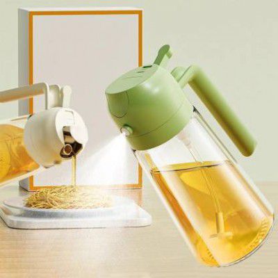 TrendyTwigz - 500 ml Cooking Oil Dispenser