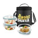 Treo by Milton All Fresh Glass Tiffin Containers with Insulated Bag...
