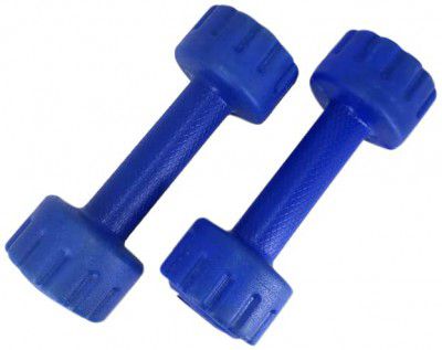 TribeYoung Neoprene Fixed Dumbells Pair 
