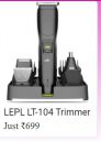 LEPL LT-104 Trimmer @ Rs. 699 in Flipkart Big Billion Days   ...