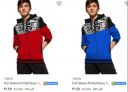 Tripr Kids Jackets Upto 94% Off...