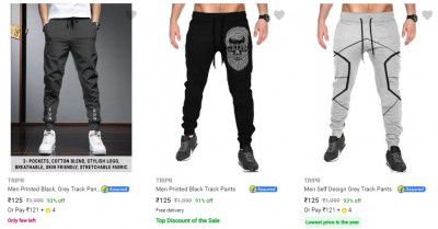 Tripr Men's Track Pants @ 93% Off from ₹112