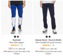 Trousers from Made for Amazon Brands @ Minimum 80% Off...