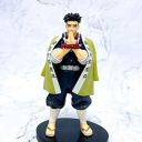Trunkin Demon Slayer Gyomei Himejima Action Figure The Stone Hashira Figurine Standie Collectible Figure Manga Weeb...