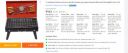 Trust Basket Barbecue Charcoal Grill Portable Lightweight Simple Grill Perfect Folding BBQ Solar Grill...
