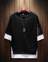 Try This Color Block Men Round Neck Black, White T-Shirt...