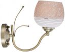 tu casa Antique Brass Finish Metal & Glass 1 Light Wall BracketSL5078 (Bulb not Included)...
