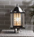 tu casa Crome Metal Shade with Crome Steel Base Gate Light ...