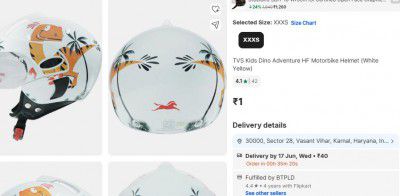 TVS Kids Dino Adventure HF Motorbike Helmet (White Yellow)