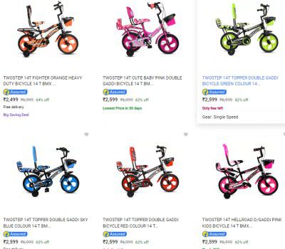 Twostep Kids Cycles Starts ₹2190
