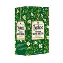 Typhoo Purifying Supergreen Organics Pouch, 30g...