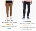 U.S. POLO ASSN. Mens Trousers up to 75% off...