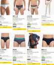 Amazon : Upto 53% Off - U.S. Polo Assn. Men's Underwear Briefs + Extra Coupons...