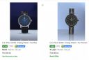 U.S. POLO ASSN Watches @ Minimum 70% Off...