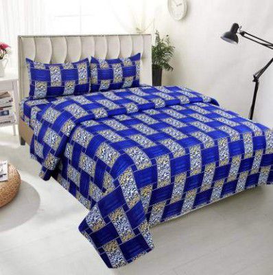 UBAV 180TC King Collection Cotton-Blend 1 Double BedSheets with 2 Pillow Covers Blue Ractangular Design