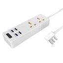 UBON 6-in-1 Power Series EXT-2, 1500W Extension Board with 2.1Amp 4 USB Charging Output & 2 Three Pin Power Sockets...