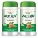Udar Saffa Powder Cure For Gastic Problems | Digestion churan Helps for Constipation and Acidity | 100% Ayurvedic Herbs Churan for Healthy Digestion pack 100gms X 2 |...