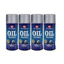 UE Autotech Premium Oil Treatment - Reducing Friction & Wear of Car - Reduce Heat and Improves Fuel Economy - Extra Protection Power Boost Engine, 60 ml (Pack of 4)...
