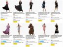 Amazon : Uk Urban Komfort Womens Clothings At Flat Rs 99 /-...