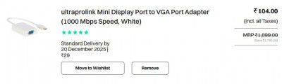 Ultraprolink Mini Display Port to VGA Port Adapter (1000 Mbps Speed, White)