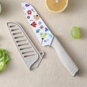 UMAI Sharp Knife for Kitchen (7 Inch) Chef Knife...