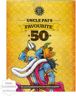 Uncle Pais Favourite 50 (English, Paperback, Pai Anant)