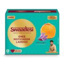 Unibic Swaadesi Ghee Mothichoor Laddoo - Fasting Special...