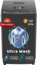 Uniboom 8 kg Ultra Wash | 10 Smart Programs | AI Load Balancer | HD Motor | Detergent Dispenser Fully Automatic Top Load Black (UBFA-80IA-P4B)...