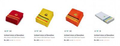 Myntra : Upto 73% OFF -  United Colors Of Benetton Face Towels | Starts At Rs 149