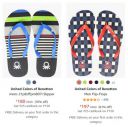 United Colors of Benetton mens slipper up to 70% off...