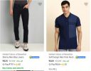United Colors of Benetton T-shirts, Jeans Min.70% off...