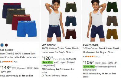 UP TO 74% OFF LUX PARKER / Classic Kids Inner Wear