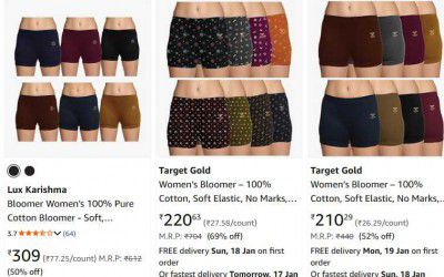UP TO 50% OFF | Lux Karishma Women’s Bloomer / Panties 