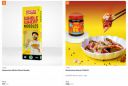 Swiggy Instamart : Up to 50% Off on Noodles, Chilli Oil & Sauces...