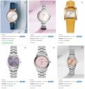 Up to 60%-70% Off Women's Fossil Watches...