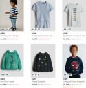 UP TO 60% OFF - H And M Clothing For BOY + Extra Coupon OFF...