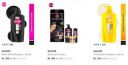 UP TO 68% OFF | Sunsilk Shampoo ...