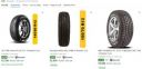 UP TO 70% OFF | JK Tyre, Apollo & More Top Brands - FOR CAR...